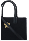Versace - Schwarze Schultertasche aus Baumwolle | Spoil me